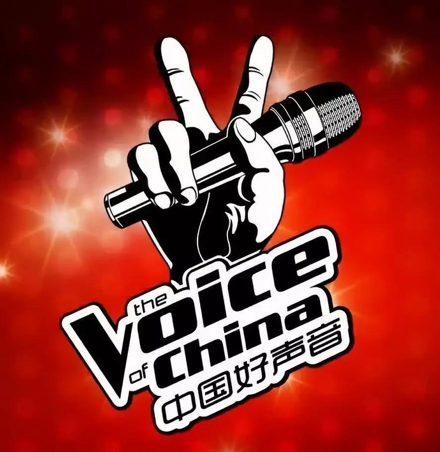 “好声音”系列商标案有果 结局你绝对猜不到! “好声音”系列商标案有果 结局你绝对猜不到!