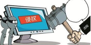 “熊大”和“熊二” 不是你想卖就能卖