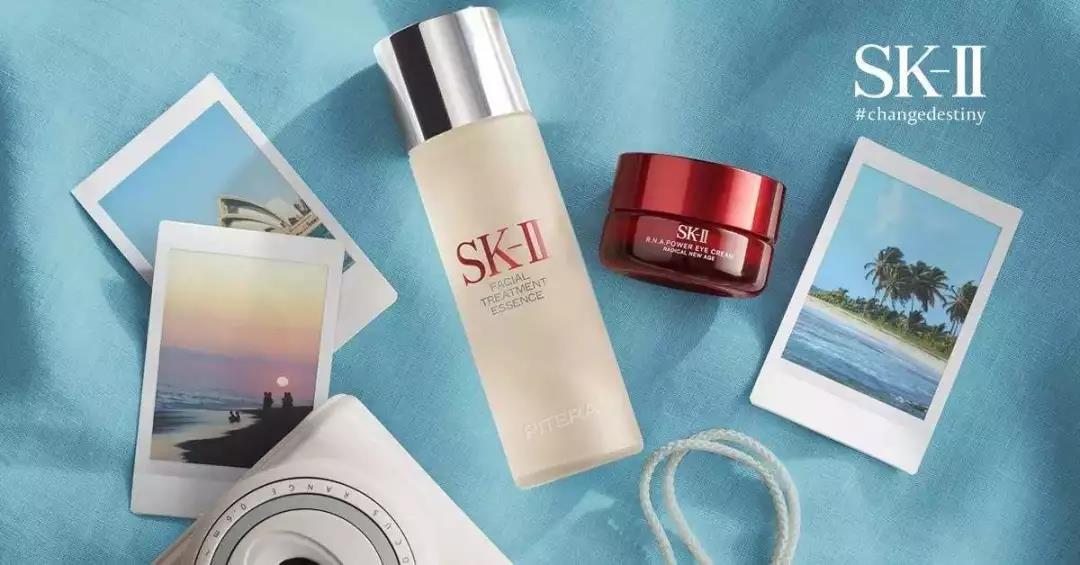 “神仙水”商标被抢注！SK-II维权失败