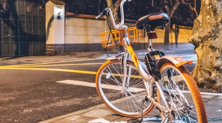 从此美团！李斌回应摩拜改名 王兴花16亿买来商