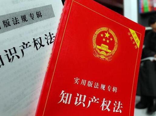 专利侵权提高赔偿额的七种战术