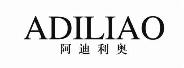 打击“蹭名牌 ”现象！阿迪达斯一连无效6个商标