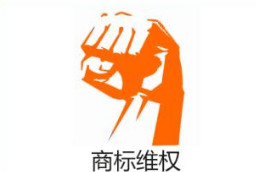 麻辣烫声名鹊起遭人“蹭名”模仿 小吃商标维权获支持 麻辣烫声名鹊起遭人“蹭名”模仿 小吃商标维权获支持