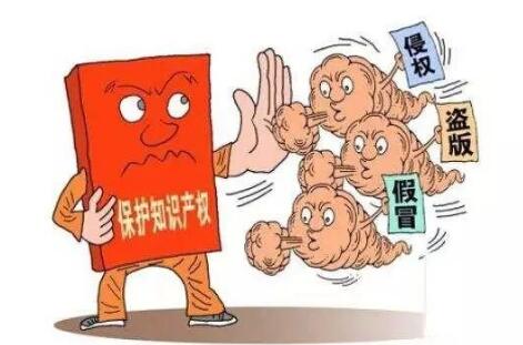 北京最大商标侵权“tiger”罚5587万