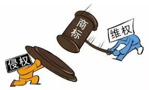 创立“古木夕羊”品牌21年被控商标侵权 创立“古木夕羊”品牌21年被控商标侵权