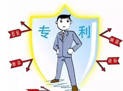 大疆侵权风波调查:在美被国内公司指控侵犯专利权 大疆侵权风波调查:在美被国内公司指控侵犯专利权