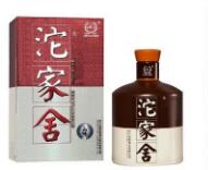 北京知产法院审理 北京知产法院审理