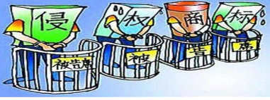 网店商标侵权,店主获刑三年半并处罚金70万元! 网店商标侵权,店主获刑三年半并处罚金70万元!