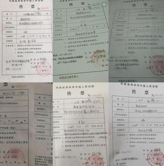 郑州多家商店被厂家起诉商标侵权 郑州多家商店被厂家起诉商标侵权