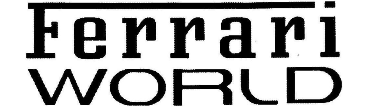 近期汽车类商标收案