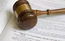 最高法公开审理法国迪奥尔商标案 撤消一、二审判决