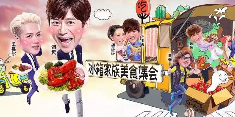 商标注册晚了有什么后果?来,腾讯“拜托了冰箱”商标了解一下! 商标注册晚了有什么后果?来,腾讯“拜托了冰箱”商标了解一下!