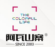 港城两“阿瓦山寨”涉嫌商标侵权 此案正在进一