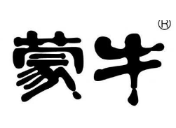 “猛牛”商标被商评委核准注册 蒙牛起诉被驳回 “猛牛”商标被商评委核准注册 蒙牛起诉被驳回