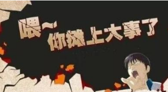 商标民事纠纷应该到哪个法院去起诉