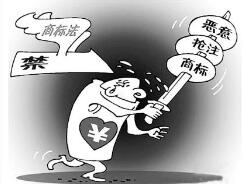 因商标而引发的争议其处理方法有哪些 因商标而引发的争议其处理方法有哪些