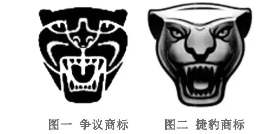 捷豹车商标又被恶意傍名牌，这次又该如何维权