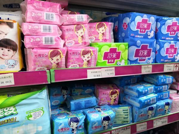 郑州多家商户被起诉商标侵权 和解至少八千元 郑州多家商户被起诉商标侵权 和解至少八千元