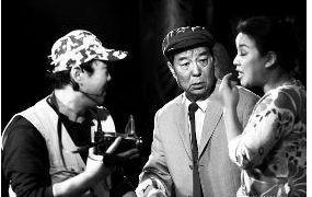 注册商标引纠纷!陕西独角戏角色