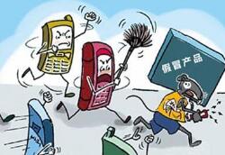 天津兴宝汽车涉嫌冒用宝马注册商标被罚25000元