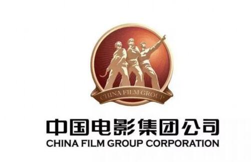 艺考公司擅用“中影” 一审判赔102万余元