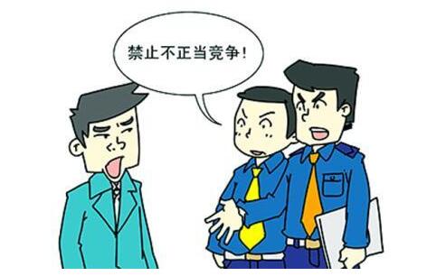 不正当竞争案例 | “珍爱”VS“伊思” 谁才是“