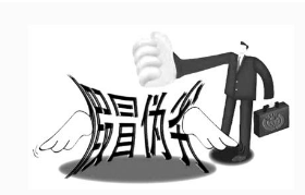 太阳能商标假冒侵权屡禁不止 浙江北仑某太阳能公司被查处 太阳能商标假冒侵权屡禁不止 浙江北仑某太阳能公司被查处