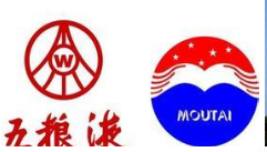 建始五节酒引起五粮液商标异议 历经一年守住了自己的商标