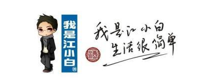 案情速递 | 案情速递 |