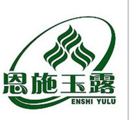 历时七年有余的商标之争 恩施玉露”商标之争终