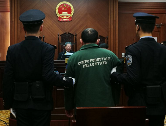 西安中院集中宣判三起非法经营案件 打击侵权假