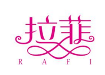 红酒商标仅一字母之差“拉菲”“拉菲特”分不清