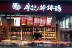 “廖记”商标权属尘埃未定 成都工商被指执法过早 “廖记”商标权属尘埃未定 成都工商被指执法过早