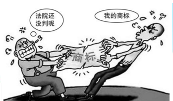 “世界风”商标连环纠纷和解