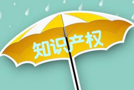 赢了商标维权官司 却蒙受更多损失 应该怎么办? 赢了商标维权官司 却蒙受更多损失 应该怎么办?
