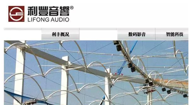 酷狗音乐的商标维权纠纷 历经3年才维权成功 其他企业千万引以为戒 酷狗音乐的商标维权纠纷 历经3年才维权成功 其他企业千万引以为戒