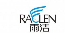 广州雨洁状告潍坊“雨洁” 商标侵权 法院予以支