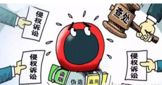 销售墨汁涉嫌商标侵权 北京一公司状告西安15家个体商户