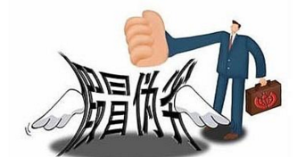 黄江捣毁三塑胶粒制假窝点 涉案金额共计530余万元 黄江捣毁三塑胶粒制假窝点 涉案金额共计530余万元