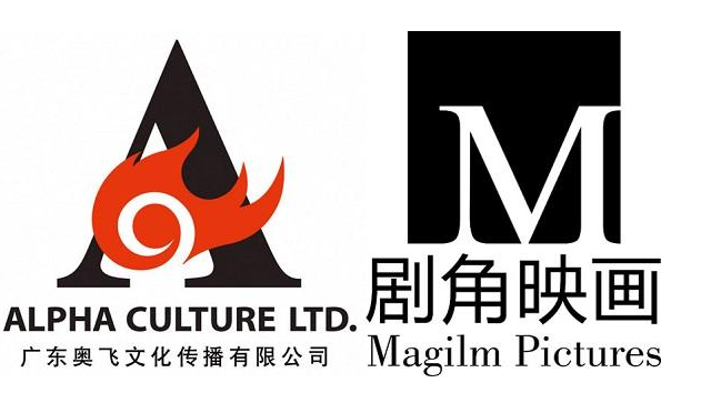 内江查获“奥飞动漫”注册商标侵权案 要求工商