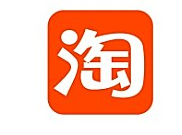 “淘宝”商标侵权事件 西安当事方致歉并更名
