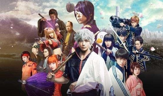 银魂为何在国内迟迟未登场呢 您是否知道动漫商标如何维权呢 银魂为何在国内迟迟未登场呢 您是否知道动漫商标如何维权呢