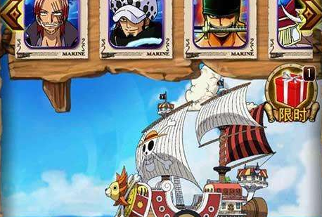 “口袋海贼王”等游戏引发商标权纠纷 该案正在