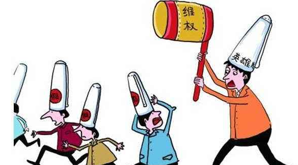 广州一季度查办商标侵权案 捣毁侵权假冒窝点