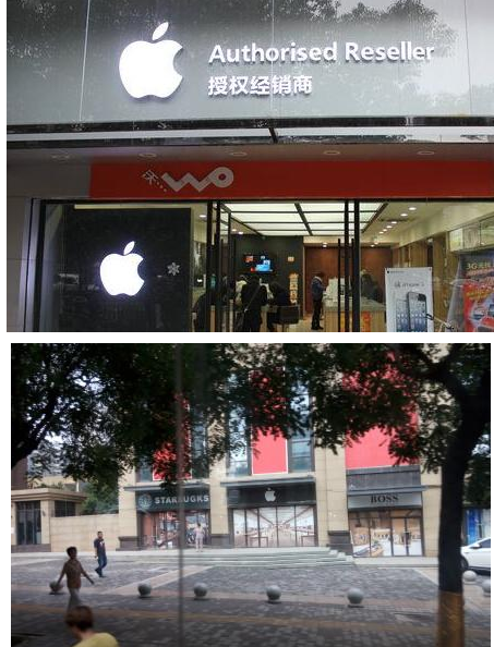 西安街头这些山寨品牌太心机 最后一种给跪了! 西安街头这些山寨品牌太心机 最后一种给跪了!