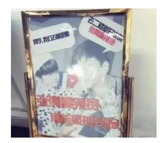 张亮状告“张亮麻辣烫”商标侵权赔偿180万，网友大骂：想钱想疯了！