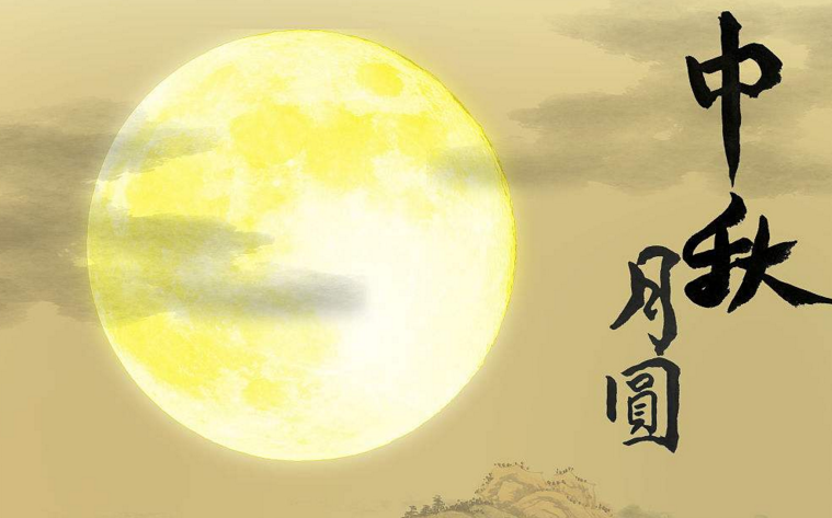 广州一制假月饼品牌原料厂被捣 3名嫌疑人被抓获