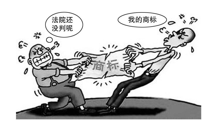 国内首起 教育商标纠纷裁定