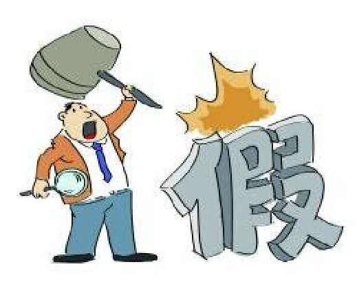 赢了!柴味鱼商标维权取得阶段性胜利 赢了!柴味鱼商标维权取得阶段性胜利