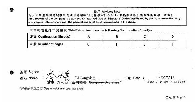 腾讯注册商标摊上大事啦!“wegame”面临商标侵权风险 腾讯注册商标摊上大事啦!“wegame”面临商标侵权风险